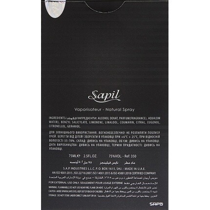 Туалетная вода для мужчин Sapil Nice Feelings Black 75 мл, Sapil - Nice Feelings Black — фото 3