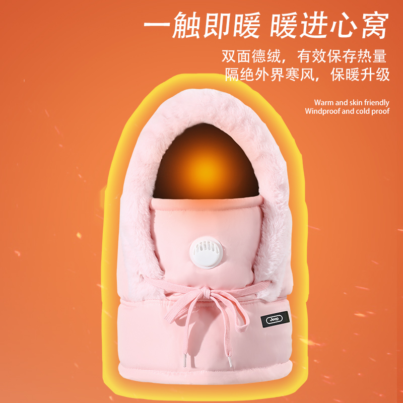 

Утепленная шапка-ушанка Unisex Jeep, хаки