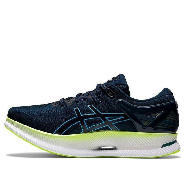 

Кроссовки metaride Asics, синий