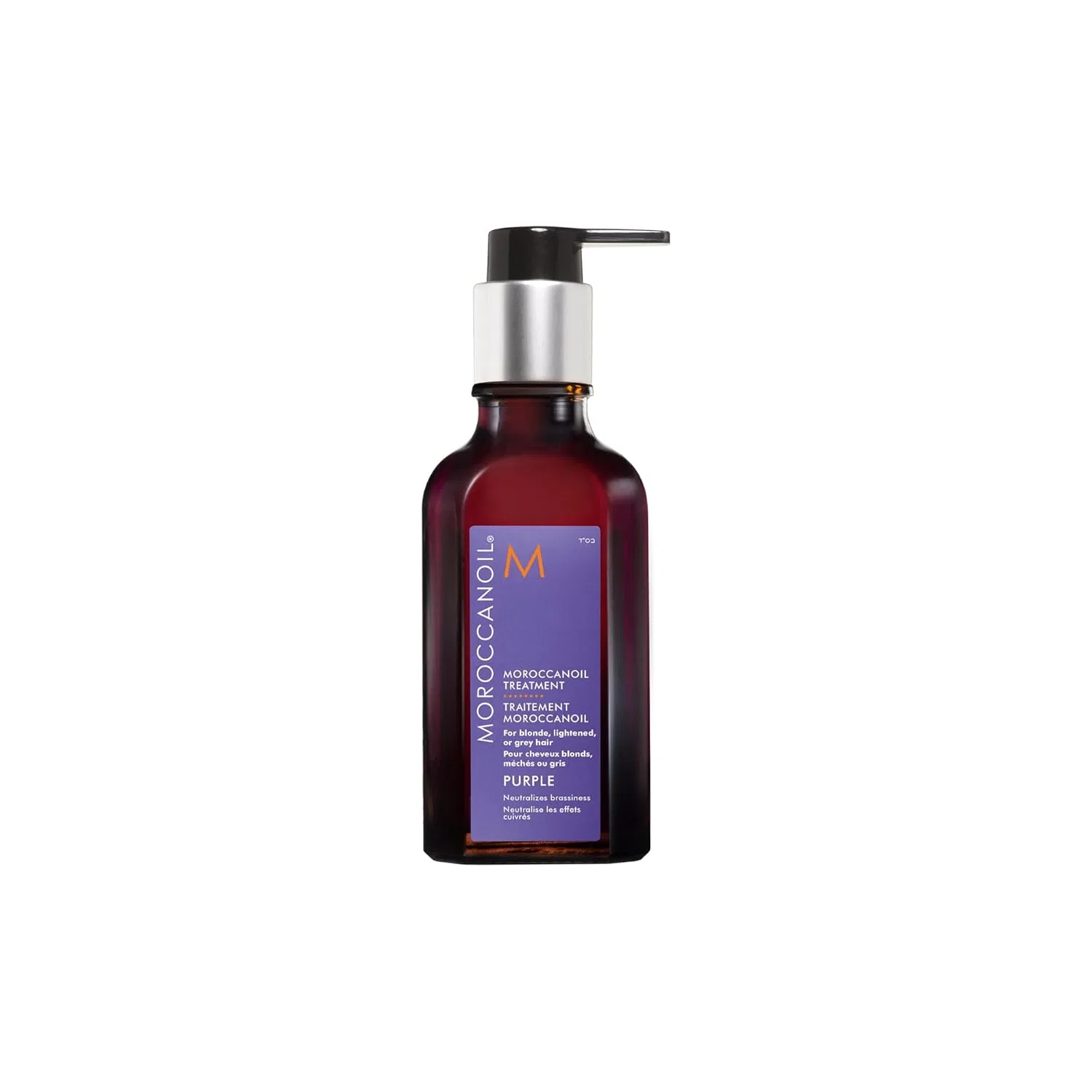 Масло для волос Moroccanoil Purple Treatment для светлых волос Moroccanoil