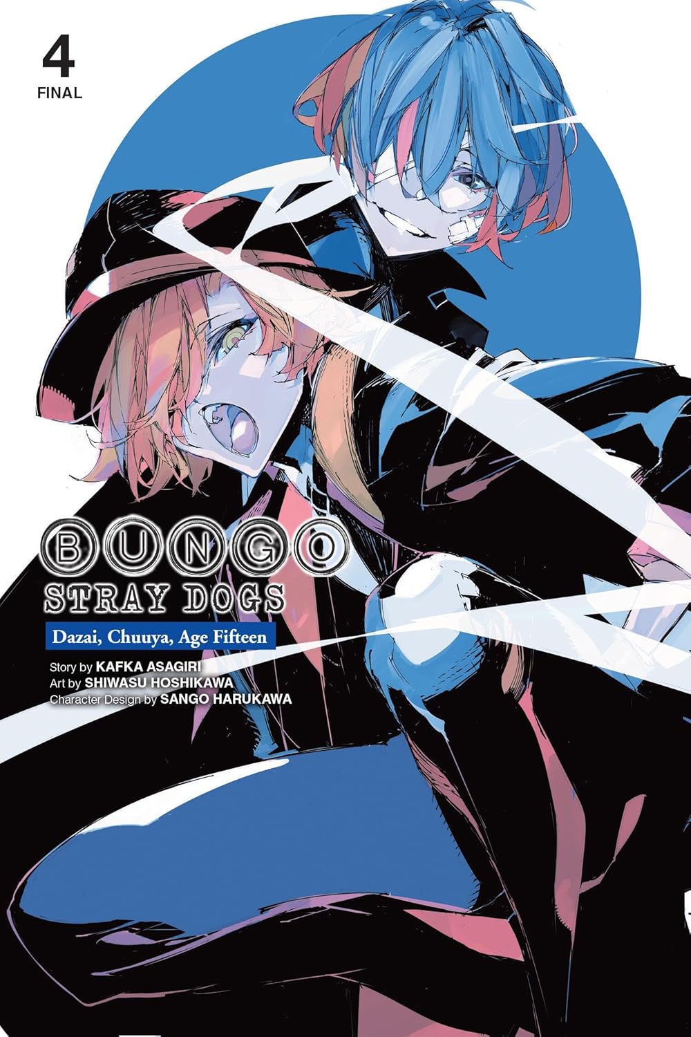 

Bungo Stray Dogs: Dazai, Chuuya, Age Fifteen, Vol. 4 (Volume 4) (Yen Press)