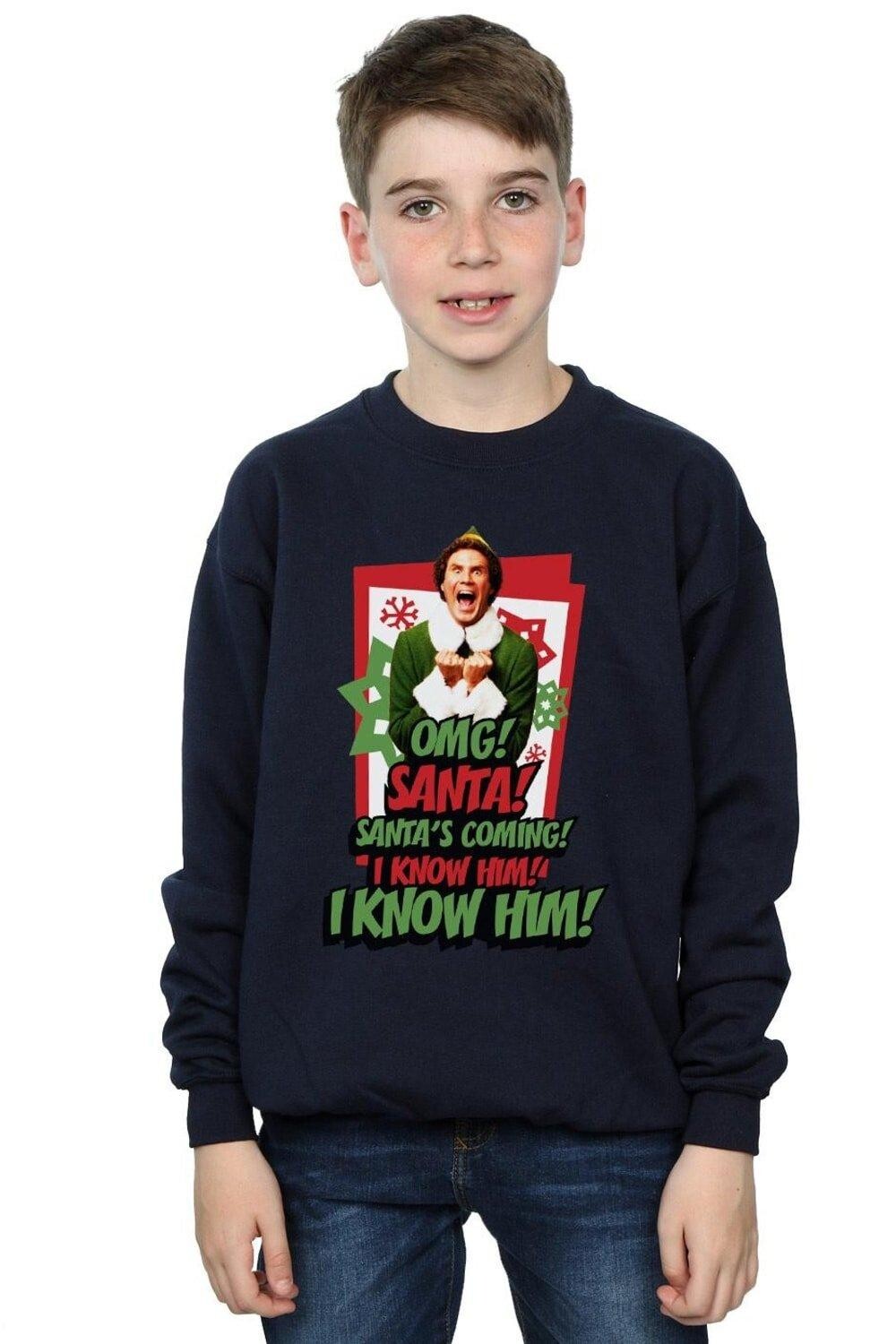 

Толстовка OMG Санта Elf, темно-синий