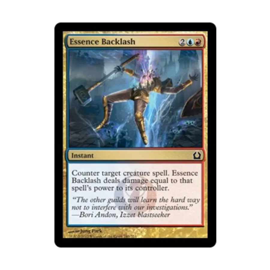 

CCG Реакция сущности (С), MTG - Return to Ravnica
