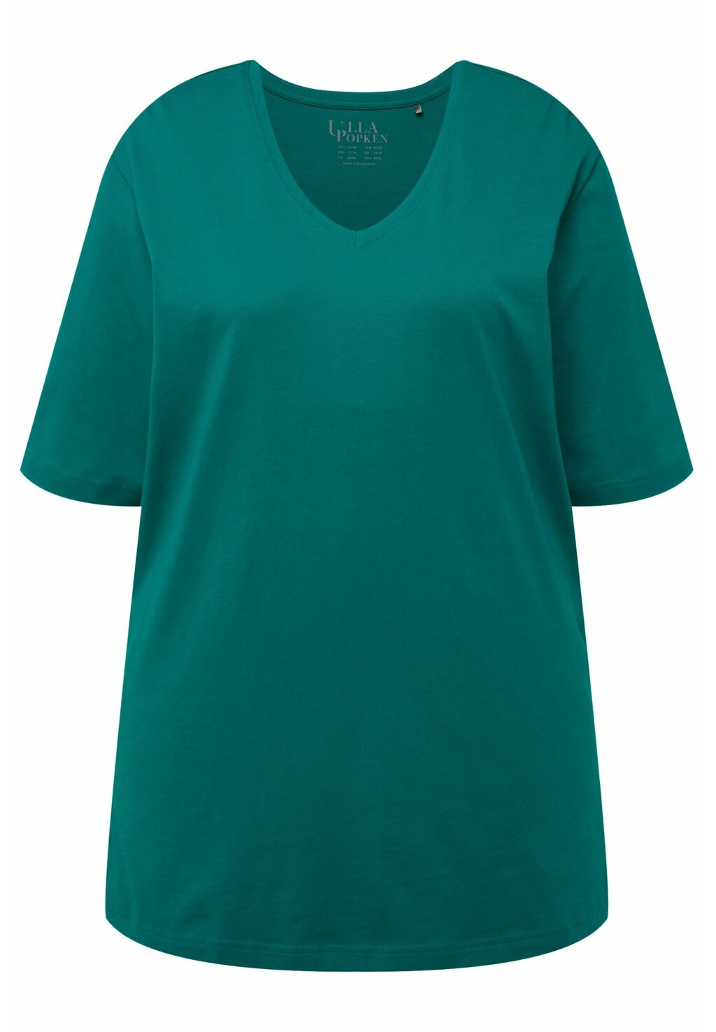 

Базовая футболка PLUS SIZE RELAXED FIT V-NECK TEE Ulla Popken, зеленый