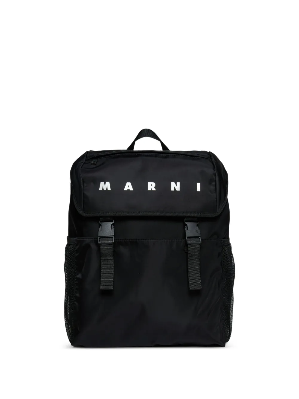 

Рюкзак с логотипом Marni Kids, черный