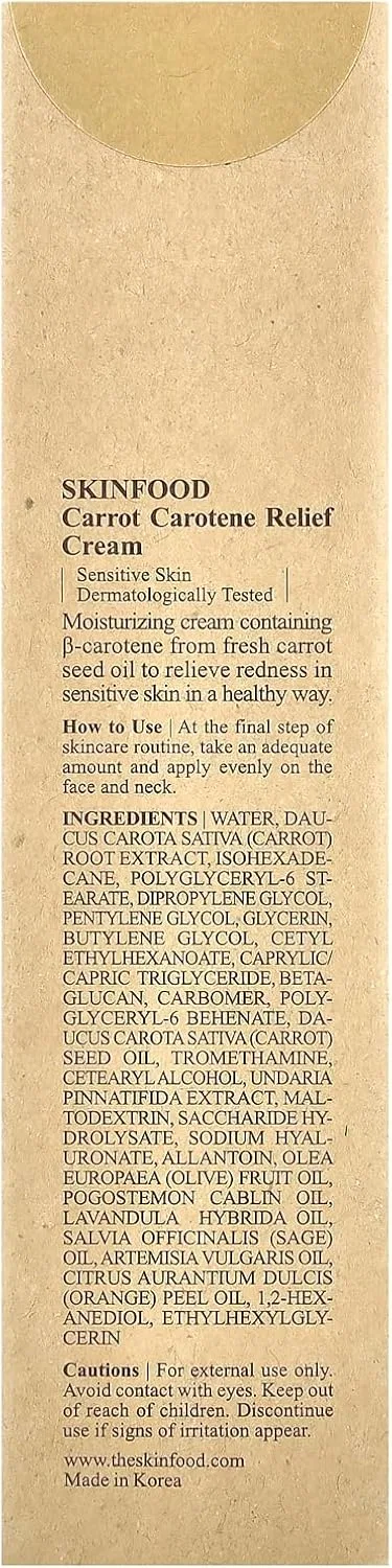 Крем для лица Skinfood 1957 — Дневной увлажняющий Carrot Carotene Relief Cream, 70 мл — фото 3