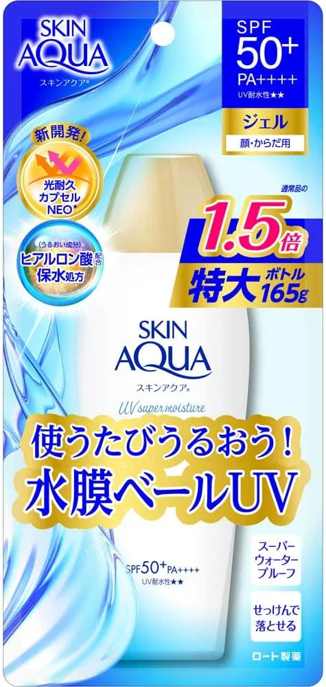 Солнцезащитный гель Skin Aqua Super Moisture Gel, 165 г, белый