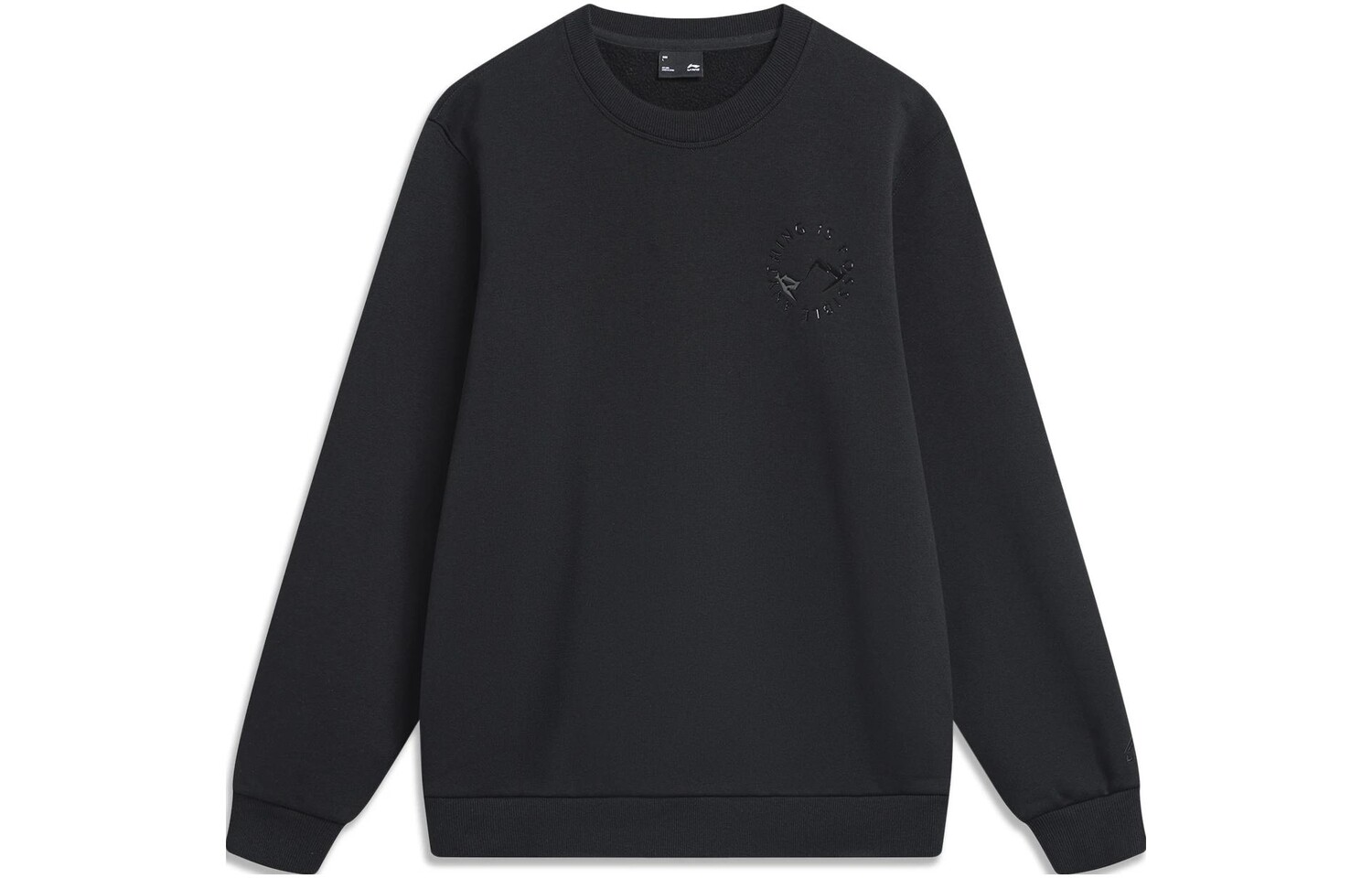 

Спортивная коллекция Life Толстовка Мужская черная Lining, черный
