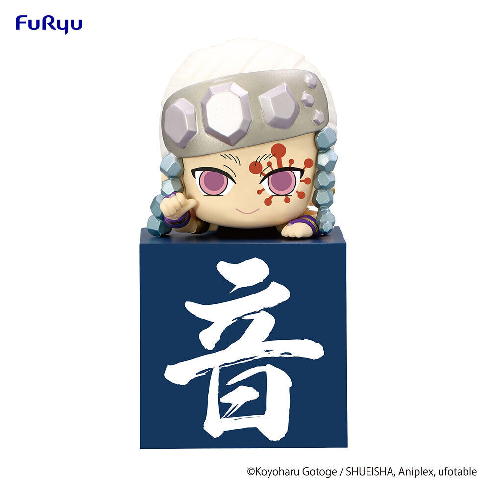 

Фигурка Demon Slayer - Tengen Uzui Hikkake Figure (Ver. 2)