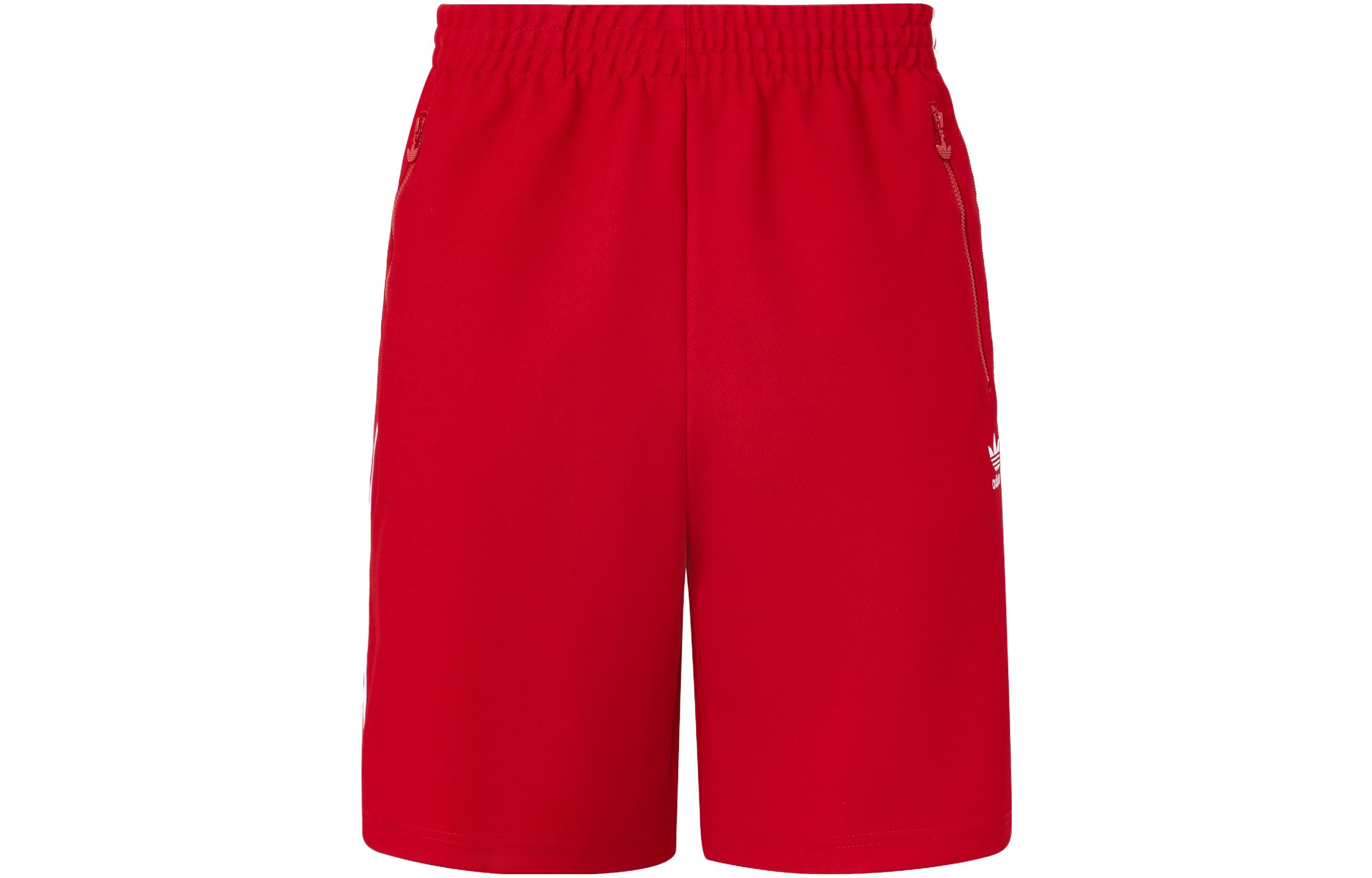

Спортивные шорты унисекс светло-алые Adidas Originals, Light Scarlet