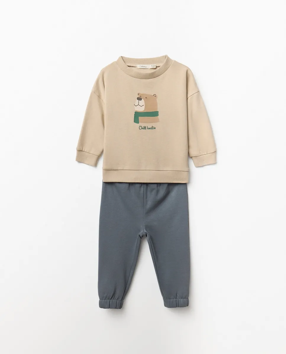 

Спортивный костюм Sfera, серый