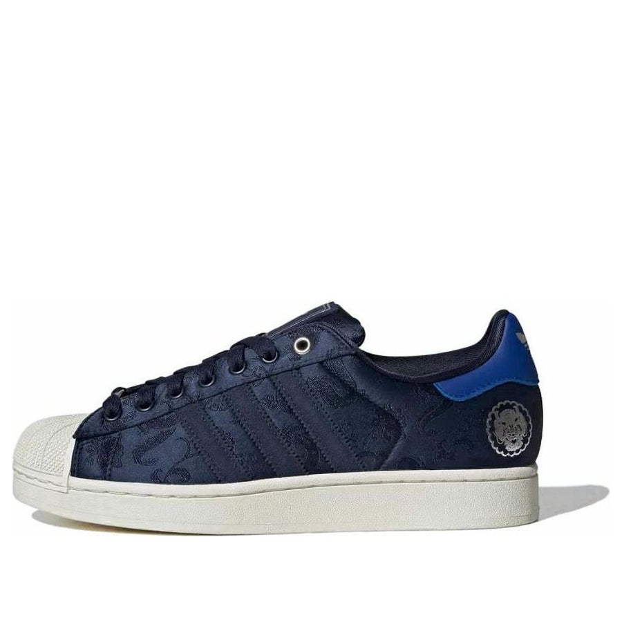 

Кроссовки adidas Superstar 'Seoul', темно-синий