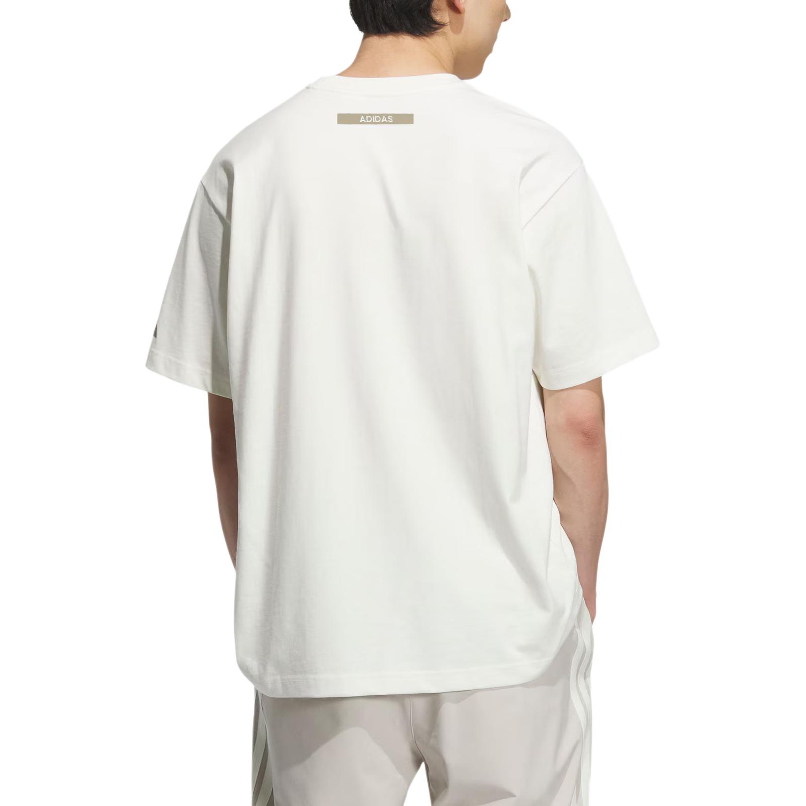 Adidas Футболка Sportlife GFX мужская jade white — фото 4