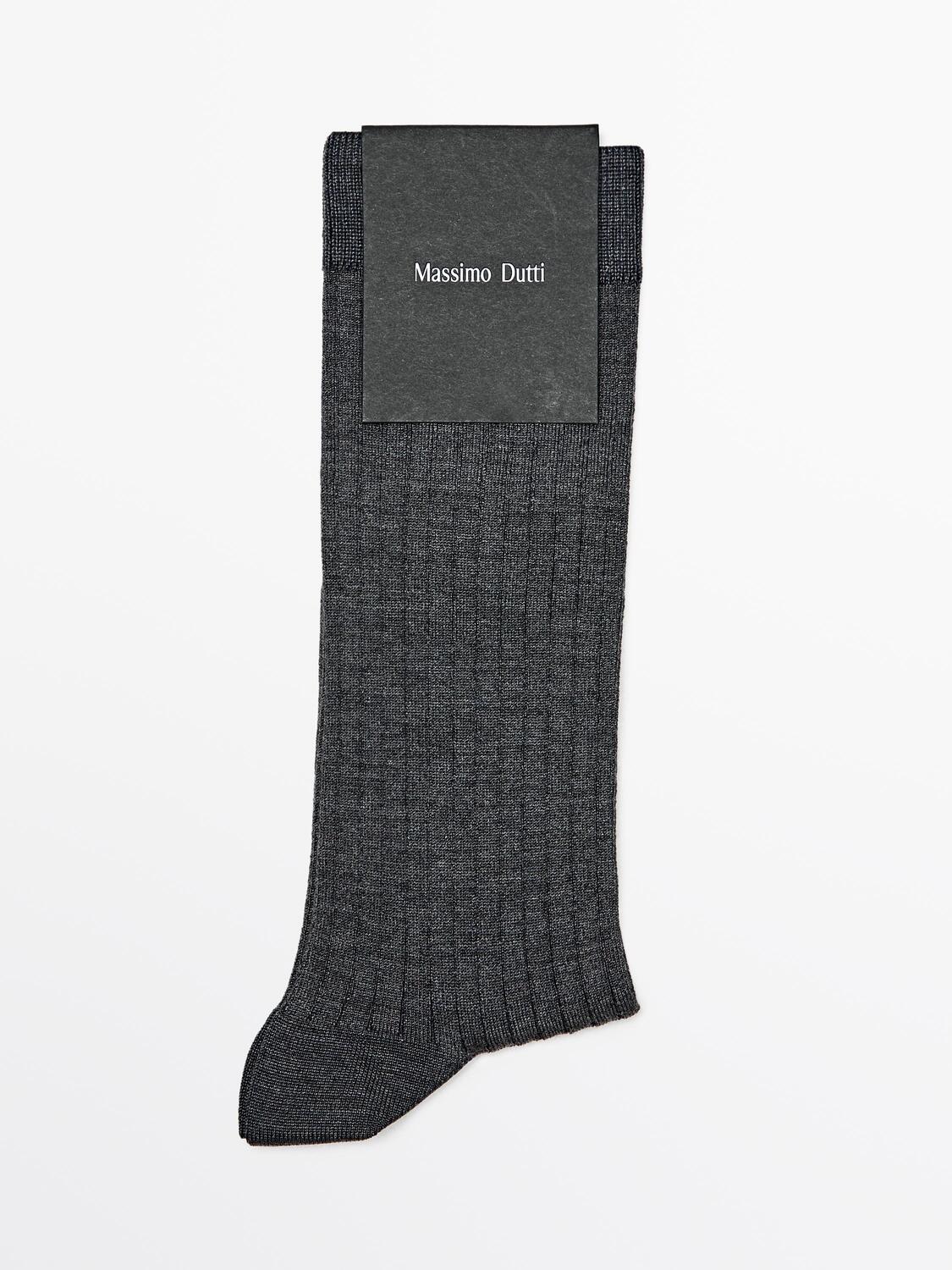 

Носки из ребристого смесового шелка Massimo Dutti, серый