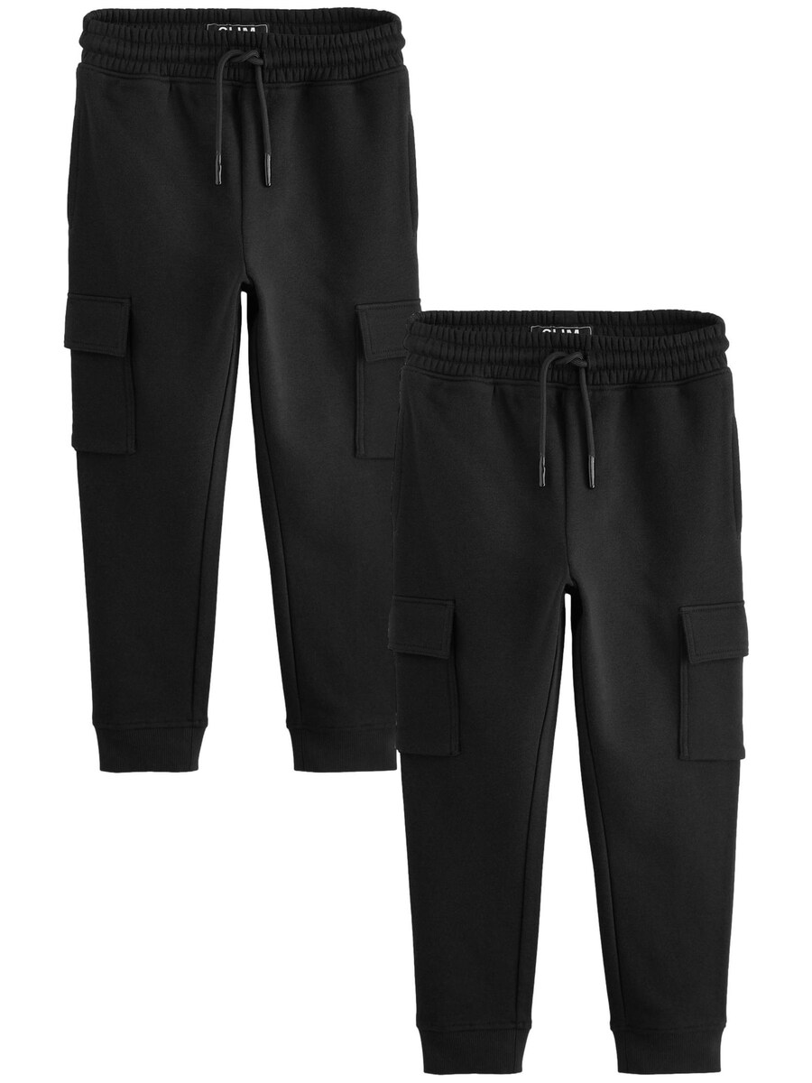 

Спортивные штаны Next Tapered Pants, черный