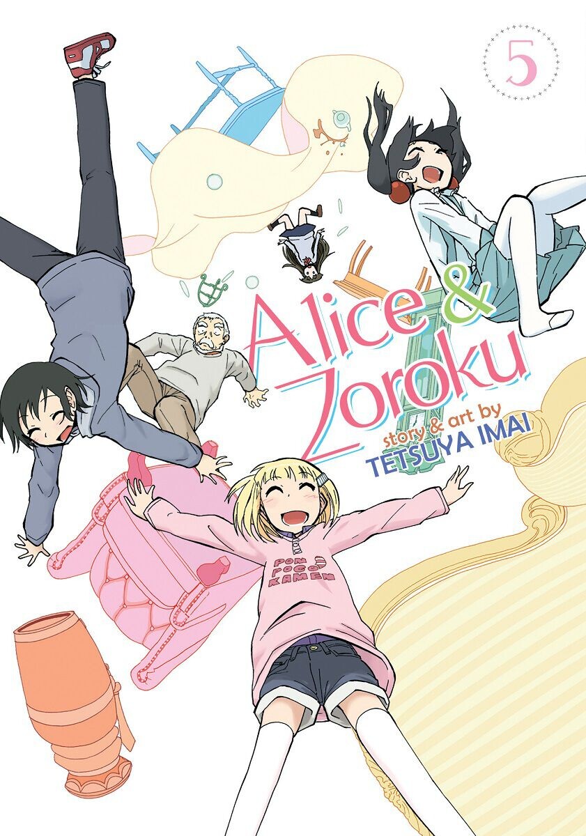 

Манга Alice & Zoroku Manga Volume 5