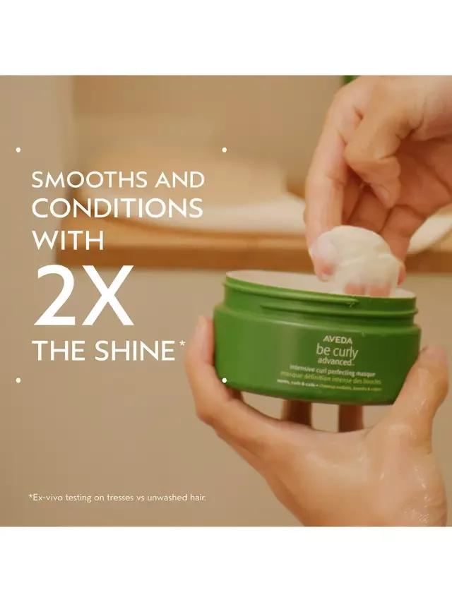 Маска для лица Aveda — Интенсивная Be Curly Advanced Intensive Curl Perfecting Masque, 200 мл — фото 2