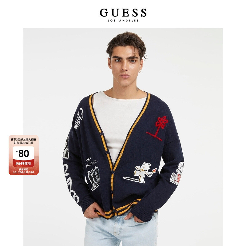 

Кардиган мужской Guess с мультяшной вышивкой, темно-синий