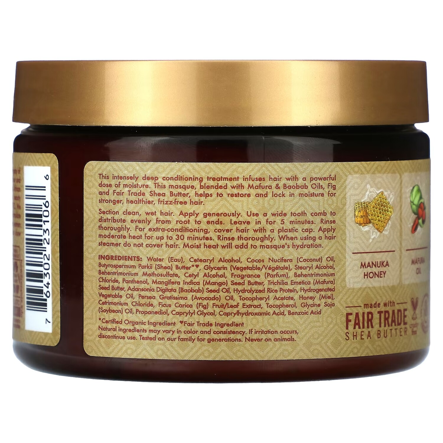 SheaMoisture Интенсивная увлажняющая маска для волос с медом манука и маслом мафуры — фото 2