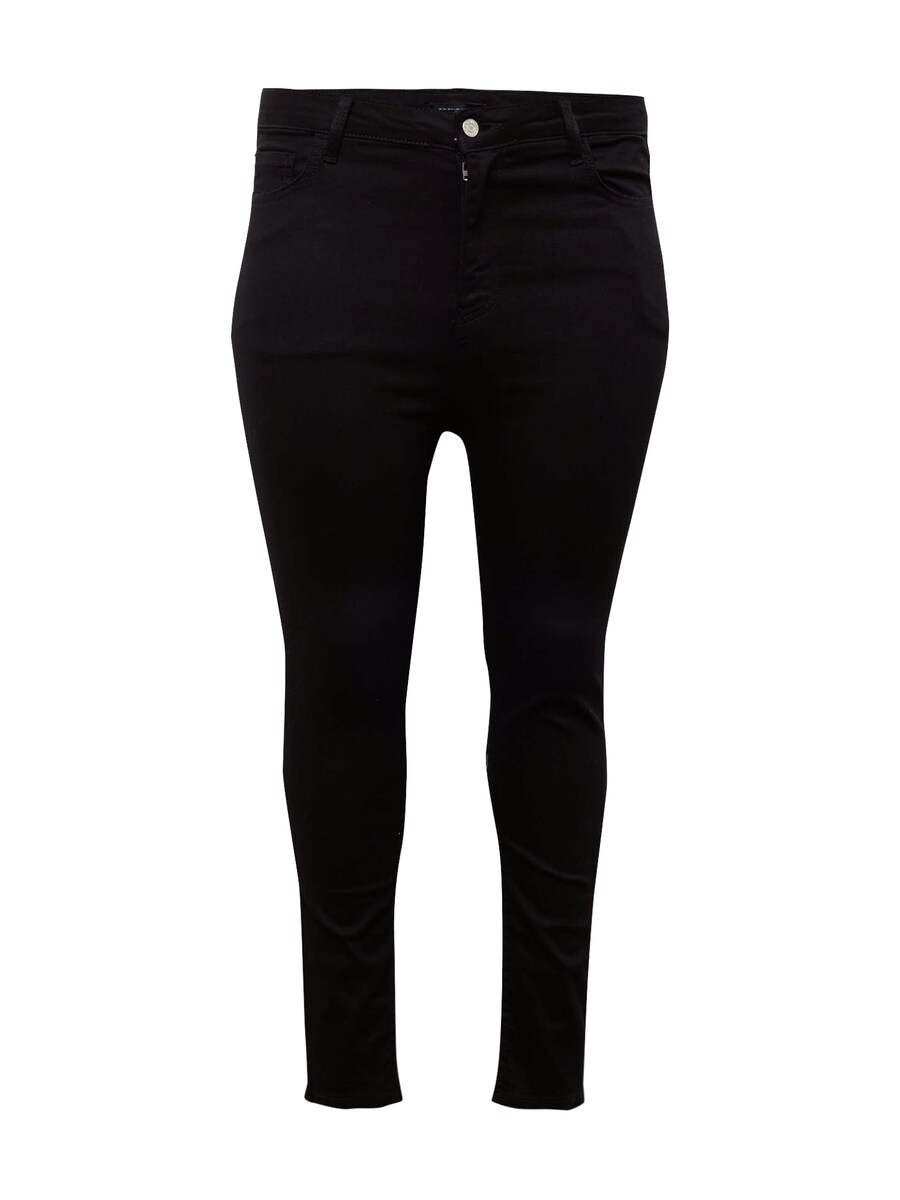 

Джинсы скинни Trendyol Curve Skinny Jeans, черный