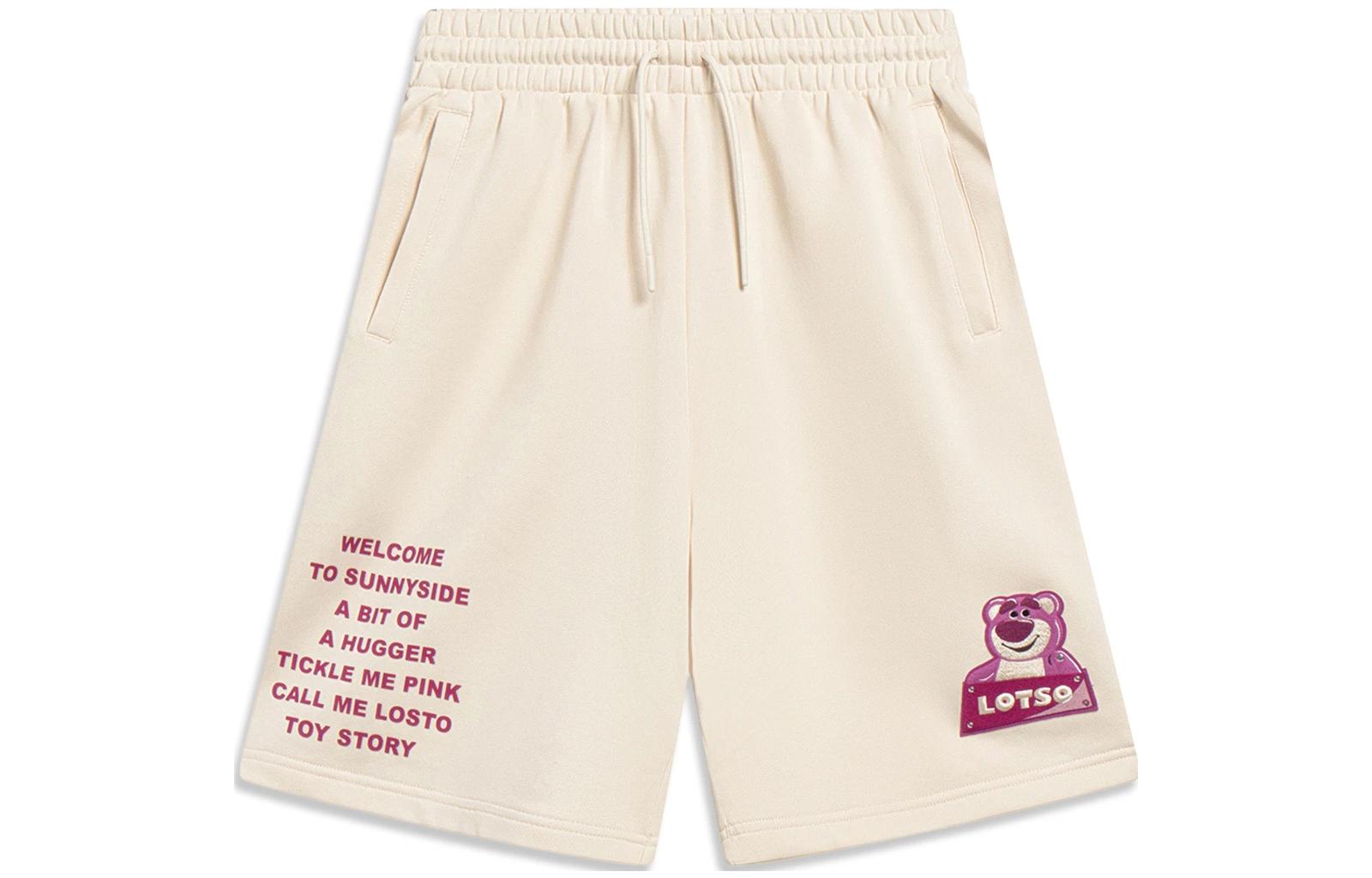 

Шорты женские LiNing x Disney Sports яичного ликера серые