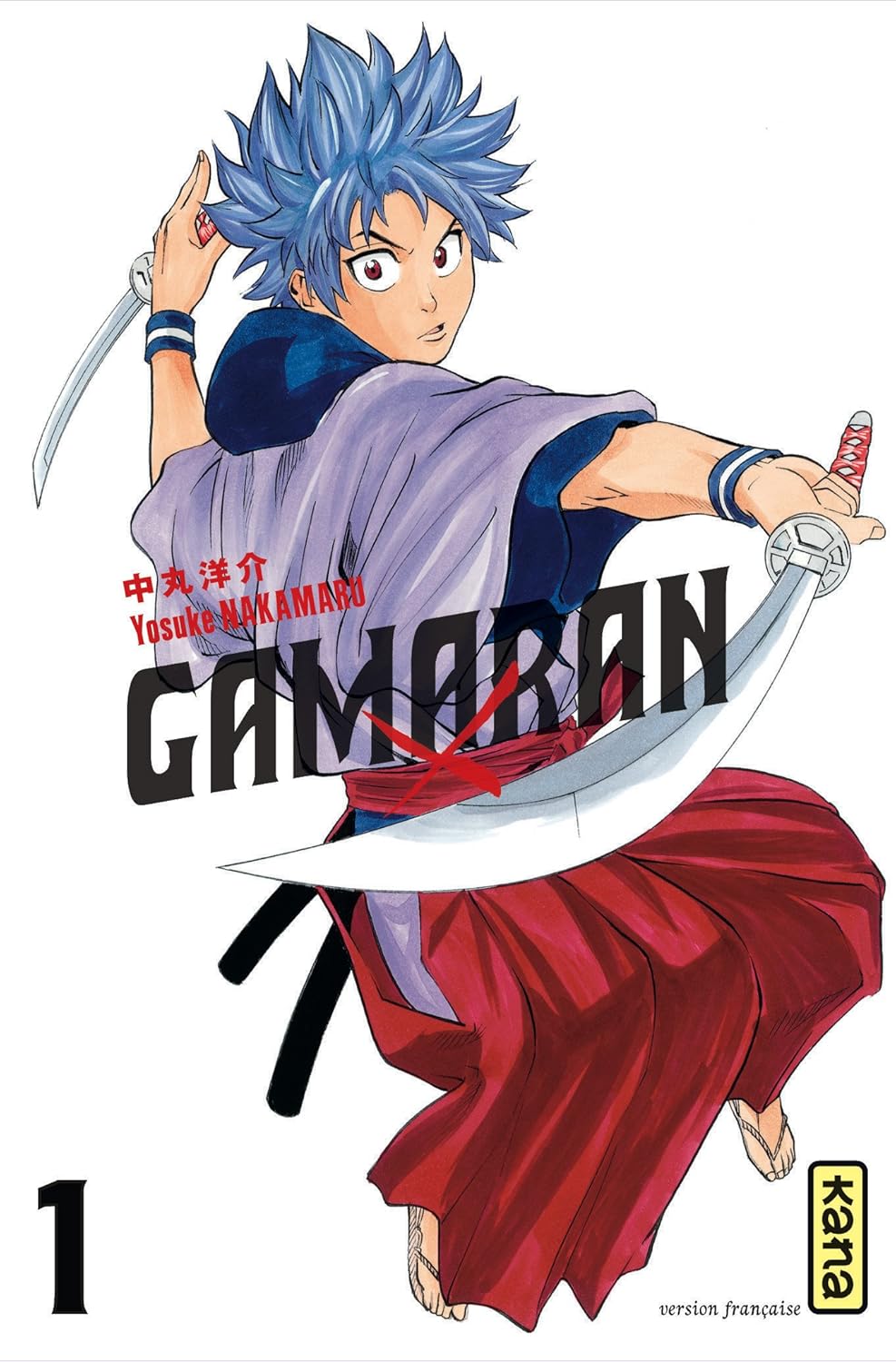 

Gamaran - Tome 1 (KANA)