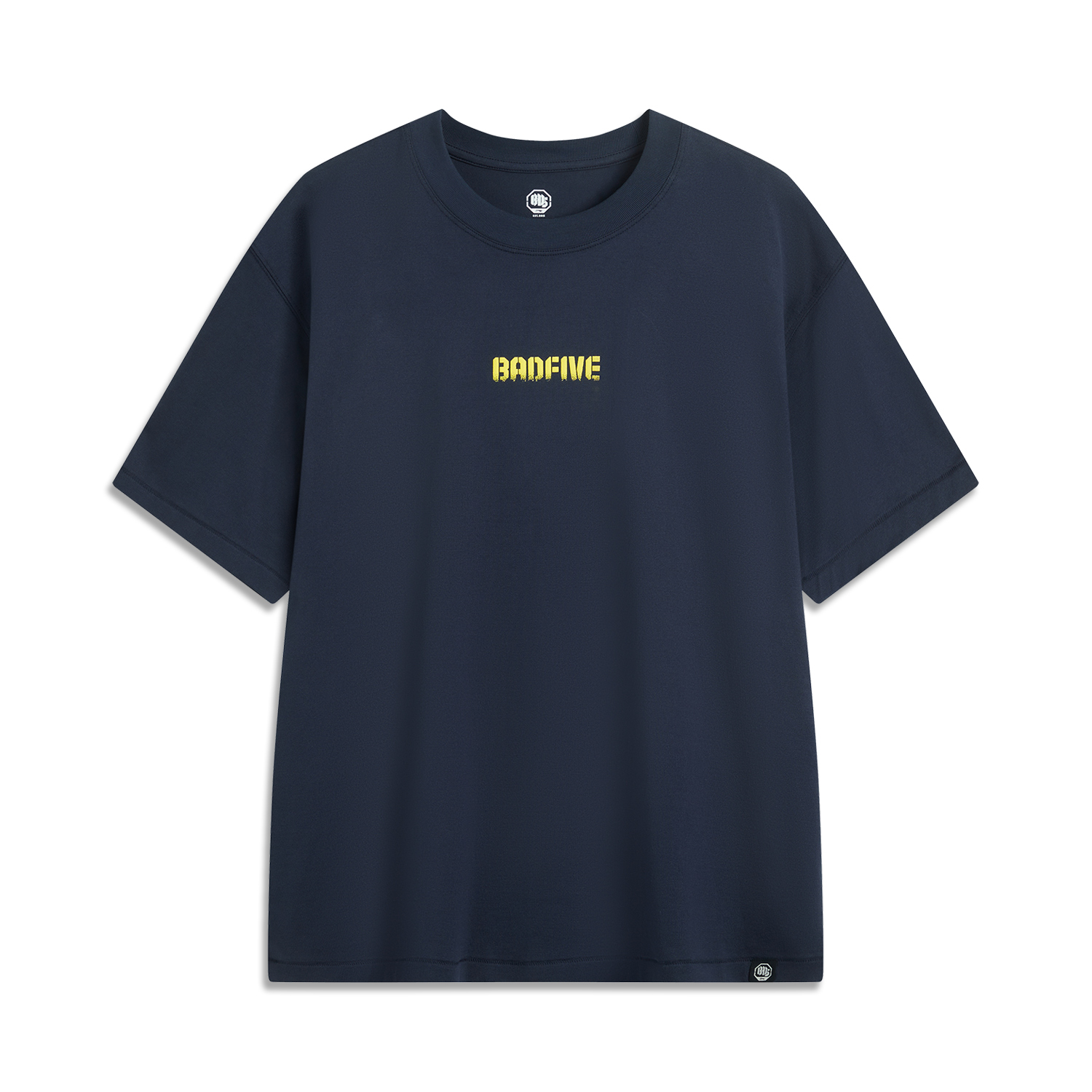 

LINING Футболка мужская Basketball Collection Dark Marine Blue, Синий, LINING Футболка мужская Basketball Collection Dark Marine Blue