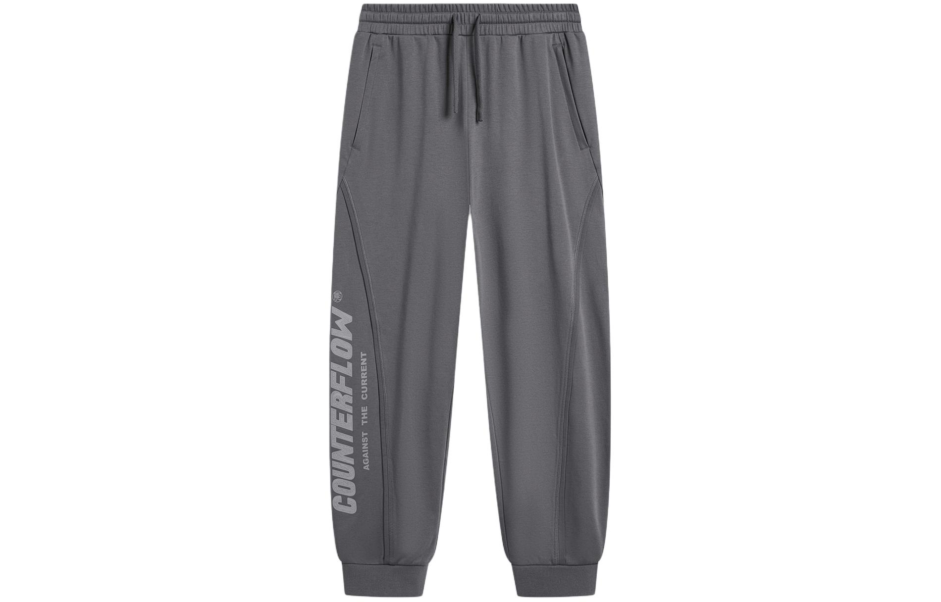 

Спортивные штаны knitted мужские thunderstorm gray LINING, серый