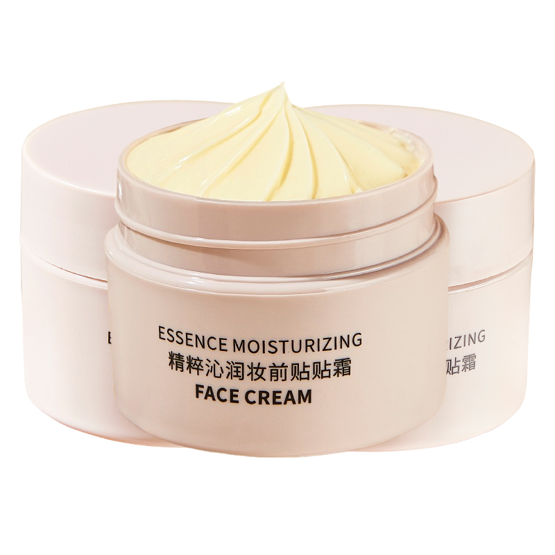 

Крем-праймер для наклеек Natural No Makeup, не липкий, не комкуется, увлажняющий, выравнивает тон кожи, 50 г, подарок на день рождения для лучшей подруги TWG