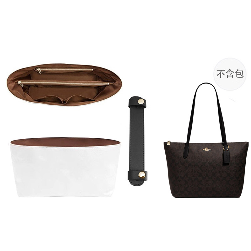 

Luxury Care Artisan Workshop Вкладыш для сумки, Black Zip 30 Two-Piece Set[Super-Light Liner+Pressure-Relief Shoulder Strap Pad]