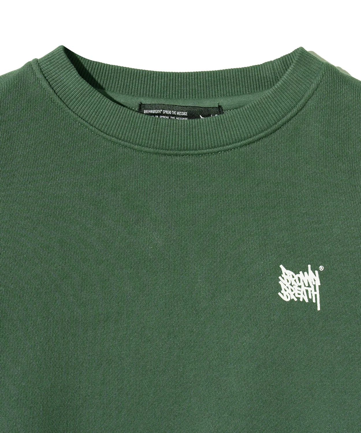 Детский свитшот с пигментным окрашиванием Tag цвета хаки от Brownbreath Kids — фото 4