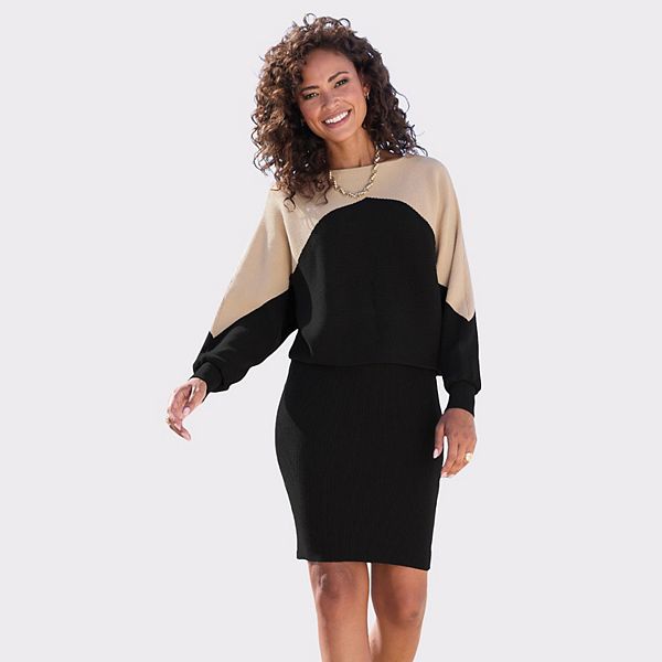 

Женское платье с цветными блоками и рубчиком Lascana