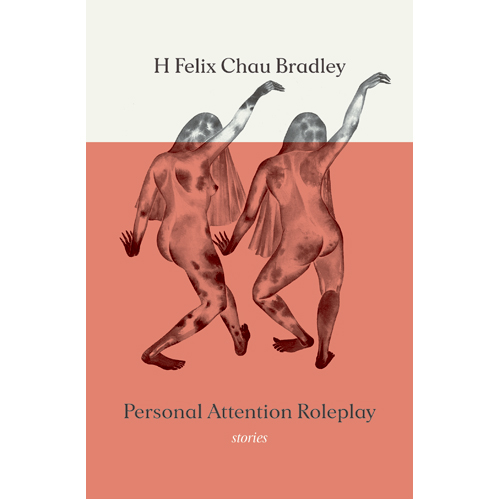 

Книга Personal Attention Roleplay
