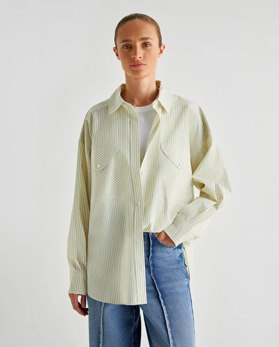 

Полосатая женская рубашка из хлопка Scalpers, зеленый