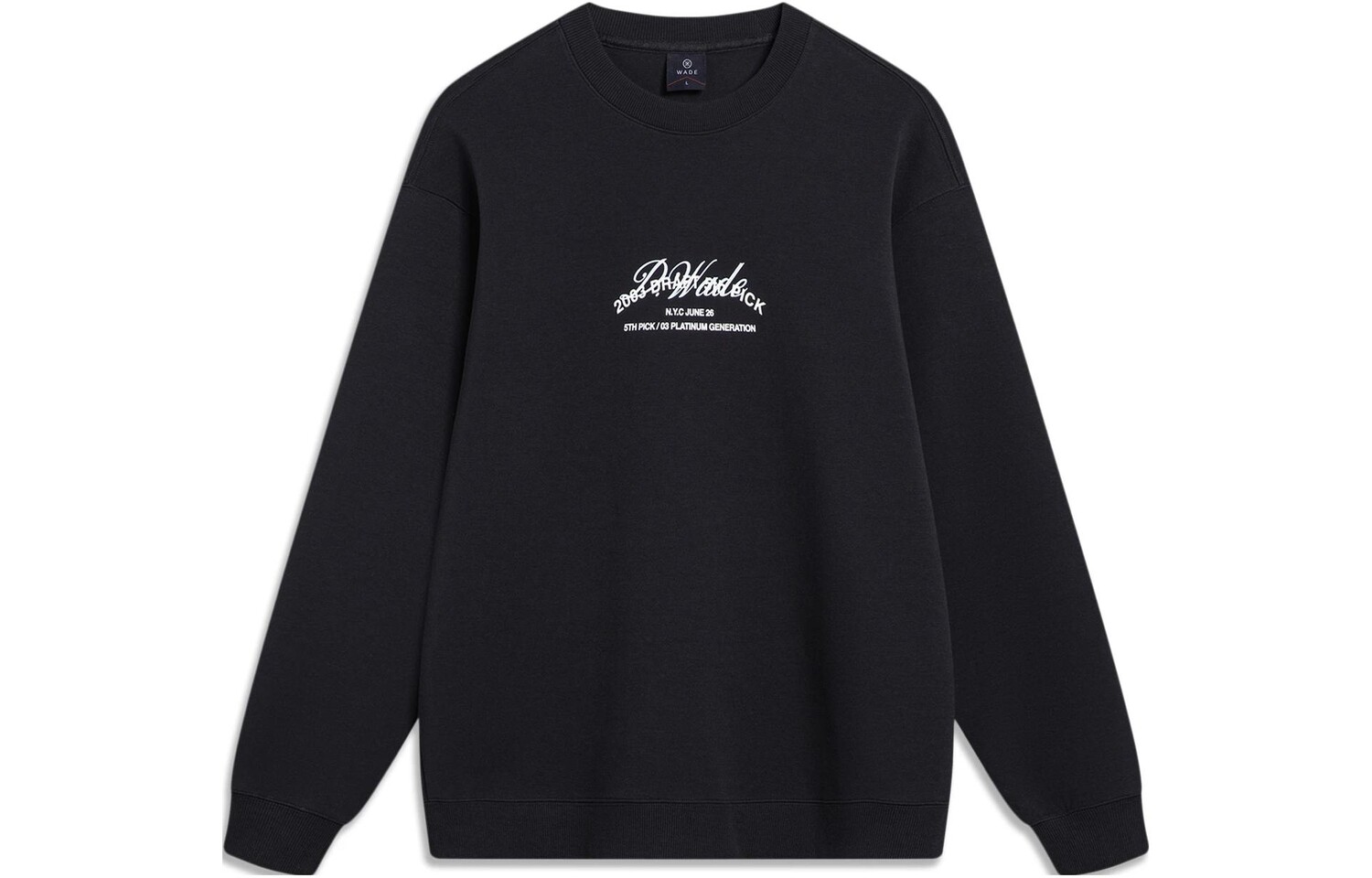 

Свитшот Wade Collection для мужчин, черный Lining, черный