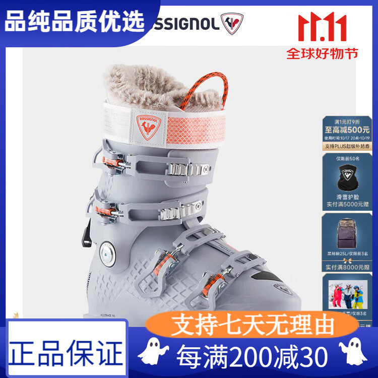 

Rossignol Женские лыжные ботинки All-Mountain, профессиональные зимние ботинки Gold Chicken ALLTRACK 80 Gray 36 (230mm)