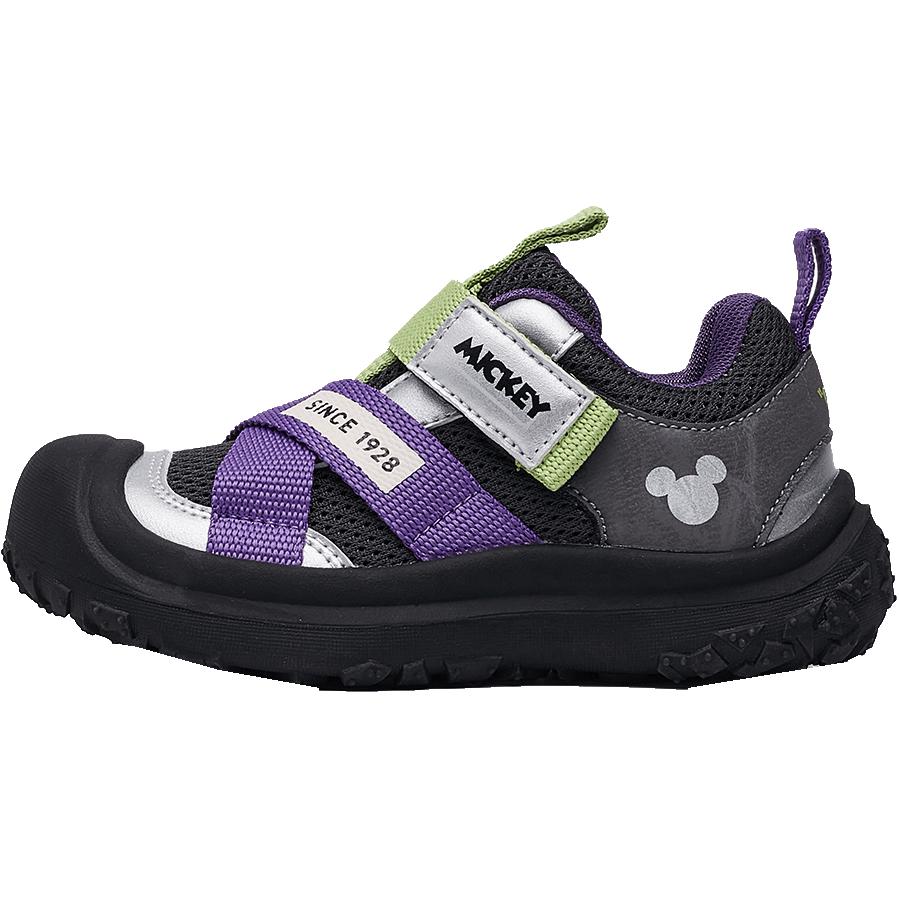 

Низкие кроссовки для активного отдыха для детей Disney, розовый