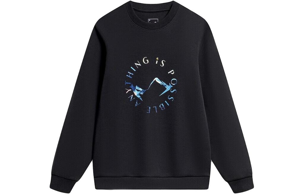 

Спортивная коллекция Life Толстовка Мужская черная Lining, черный