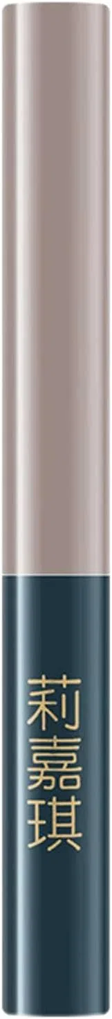 Тушь для ресниц Fine Brush Head, водостойкая, коричнево-черная, Bbmm