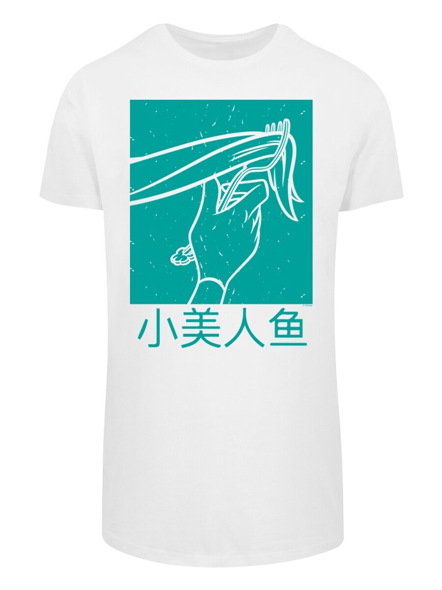 

Футболка F4Nt4Stic DISNEY BOYS ARIELLE DIE MEERJUNGFRAU ARIELLE DIE MEERJUNGFRAU HAIR STROKE, голубой синий/белый