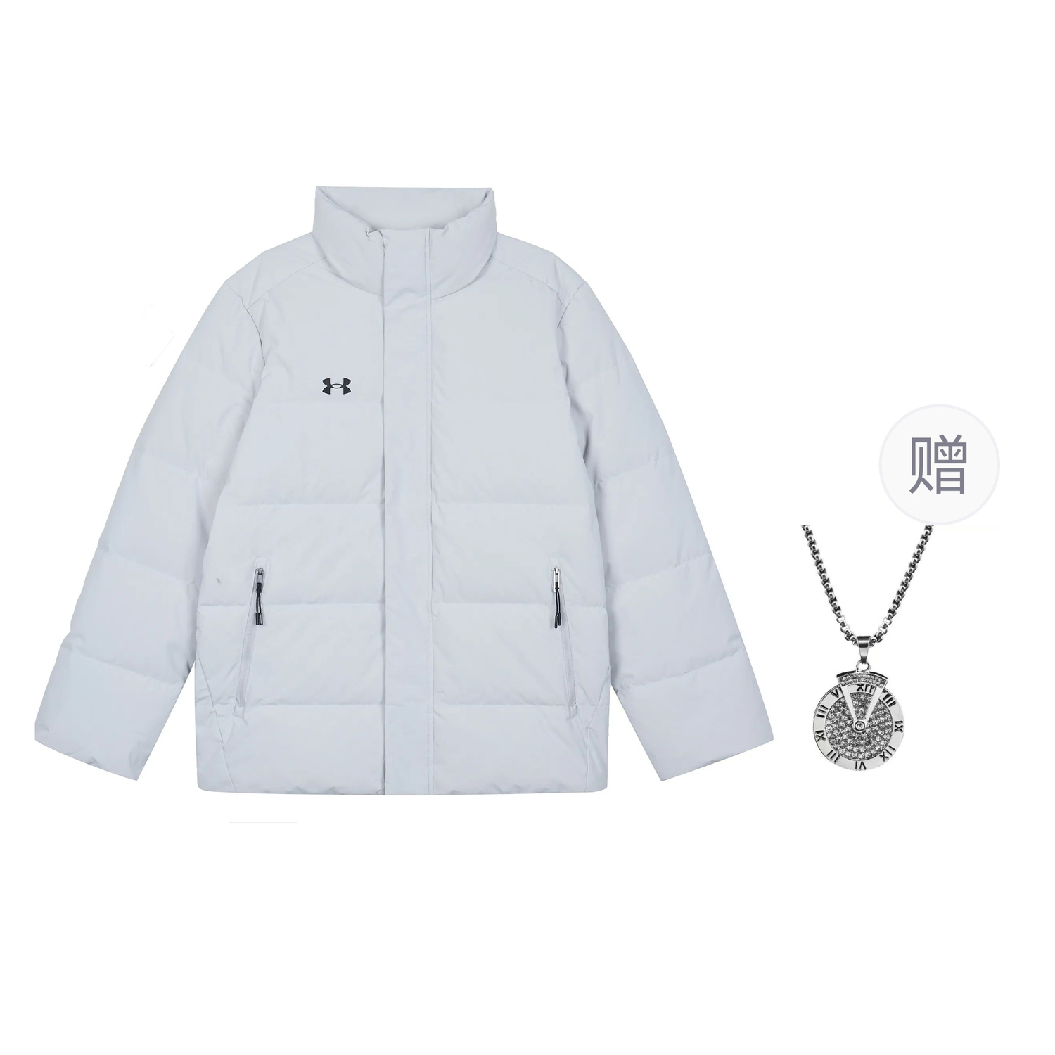 

Under Armour Пуховик унисекс светло-серый с ожерельем, Light Gray+Necklace