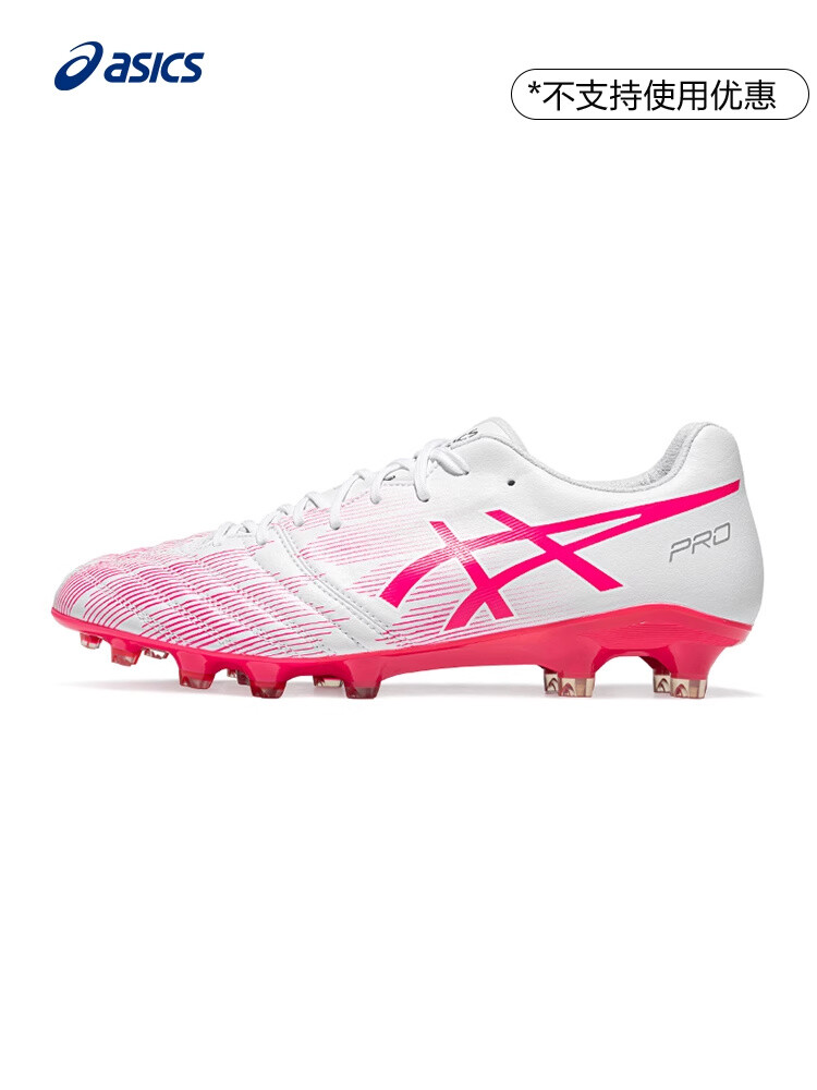 

Бутсы футбольные мужские Asics DS Light X-FLY Pro 2, белый / розовый