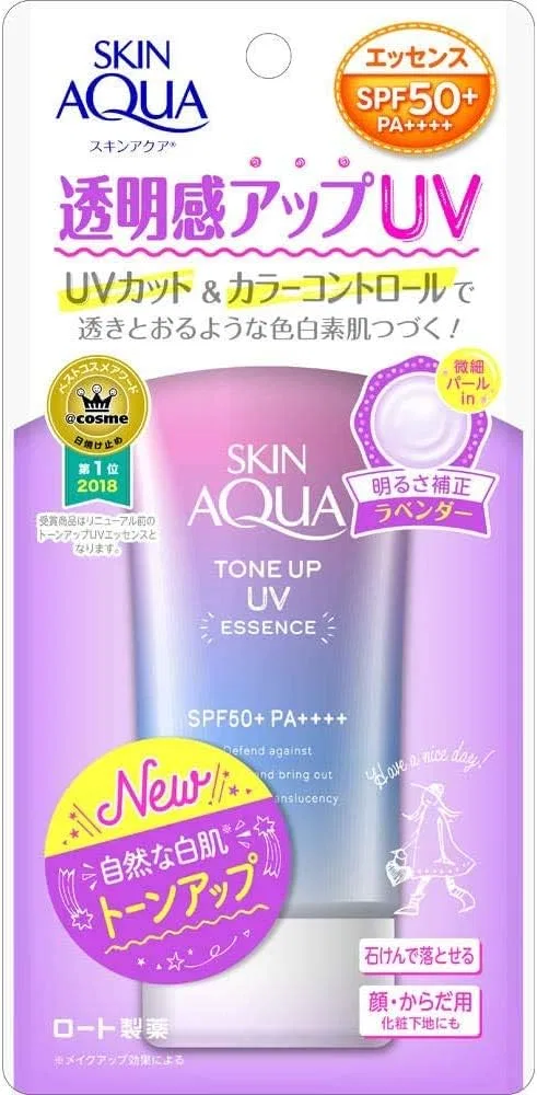 Солнцезащитный крем Skin Aqua Tone Up UV Essence, лавандовый, SPF50+ PA++++, 80 г