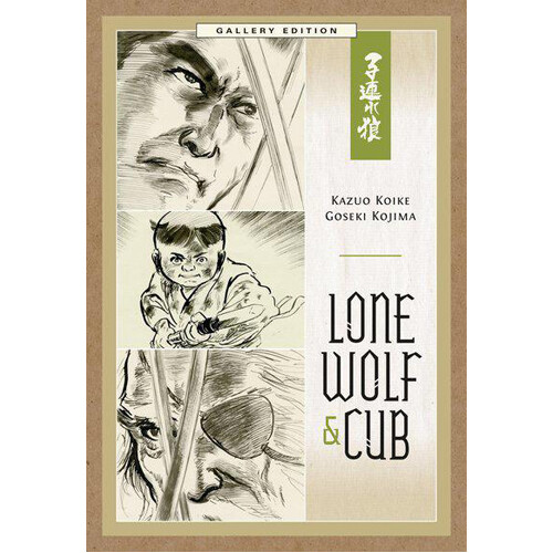 

Книга Lone Wolf And Cub Gallery Edition