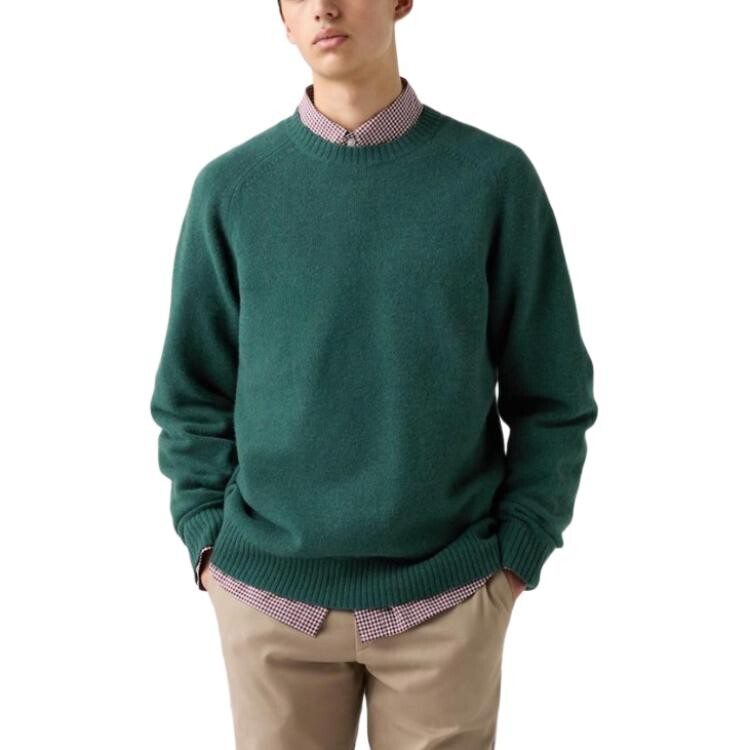 

Свитер унисекс зеленый Uniqlo, зеленый