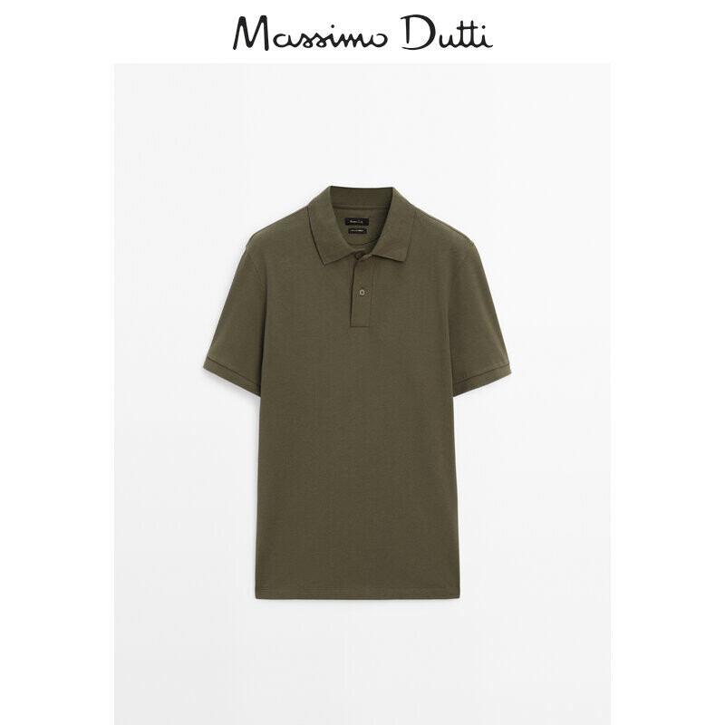 

Рубашка-поло мужская Massimo Dutti дышащая, зеленый