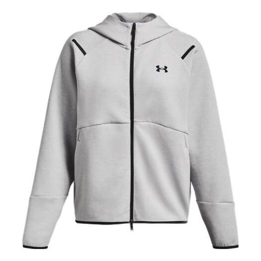

Куртка unstoppable fleece full zip jacket 'light grey' Under Armour, серый