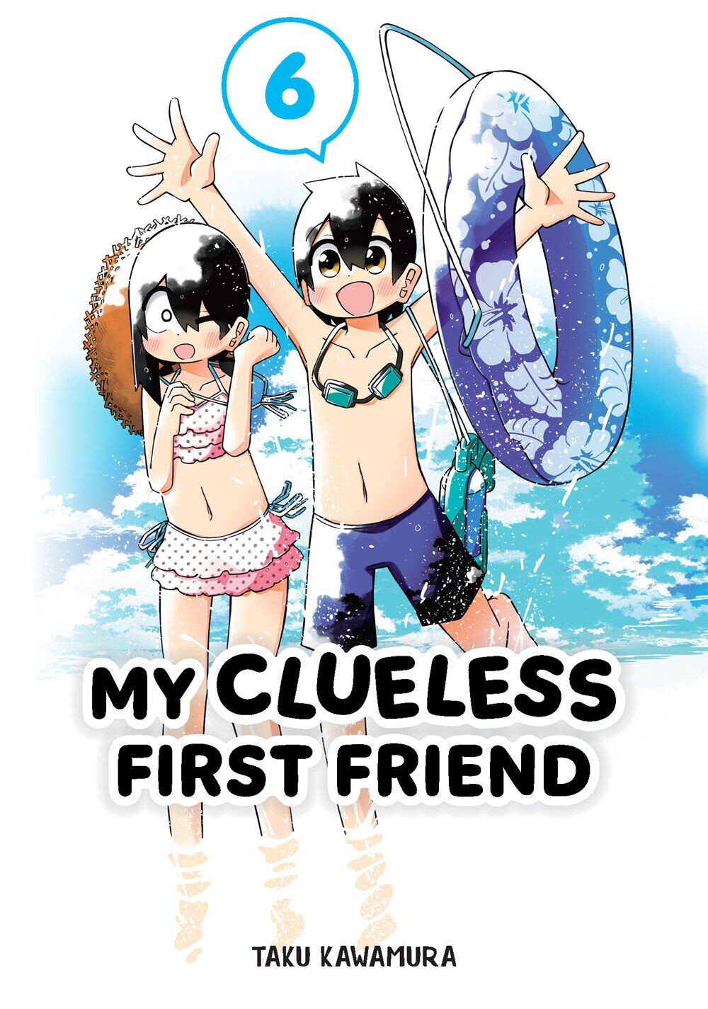 

Манга My Clueless First Friend Manga Volume 6