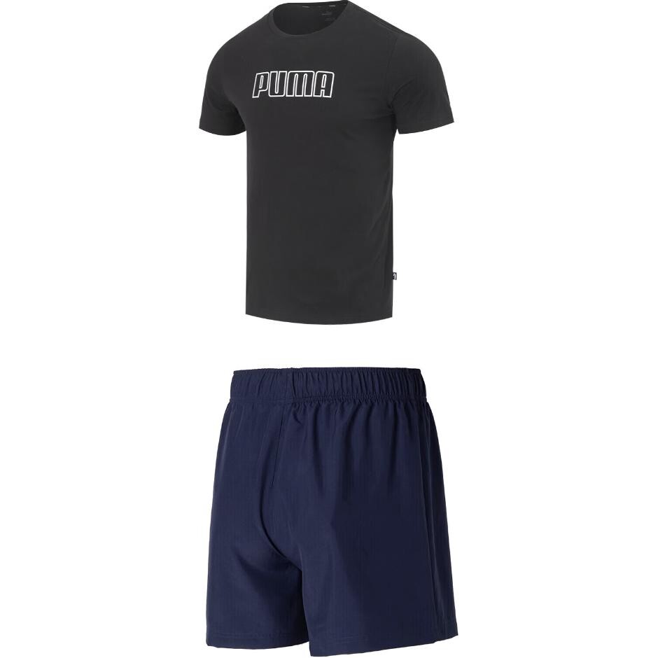 

Повседневная спортивная одежда для мужчин Puma