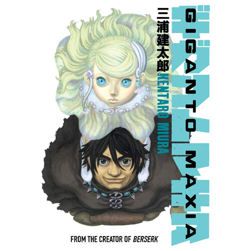 

Книга Giganto Maxia (Paperback) Dark Horse Comics